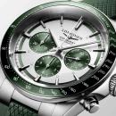 Longines Conquest (Ref: L3.835.4.02.9) - Bild 5