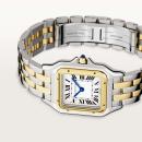 Cartier Panthère de Cartier (Ref: W2PN0007) - Bild 7