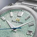 Grand Seiko Evolution 9 (Ref: SLGH021) - Bild 2