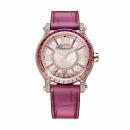 Chopard Happy Sport Rose de Caroline (Ref: 274891-5025) - Bild 0