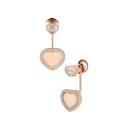 Chopard Happy Hearts Golden Hearts Ohrhänger (Ref: 83A007-5921) - Bild 0