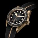 TUDOR Black Bay Bronze (Ref: M79250BA-0002) - Bild 5