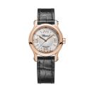 Chopard Happy Sport (Ref: 274893-5011) - Bild 0