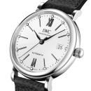 IWC PORTOFINO AUTOMATIC 37 (Ref: IW458610) - Bild 5