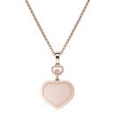 Chopard Happy Hearts Anhänger (Ref: 797482-5620) - Bild 0