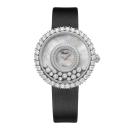 Chopard Happy Diamonds Joaillerie (Ref: 204445-1001) - Bild 0