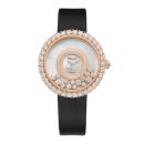 Chopard Happy Diamonds Joaillerie (Ref: 204445-5001) - Bild 0