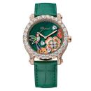 Chopard Happy Sport Métiers d'Art (Ref: 274425-5002) - Bild 0