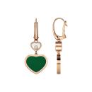 Chopard Happy Hearts Ohrhänger (Ref: 837482-5011) - Bild 3