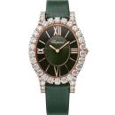 Chopard L'Heure du Diamant Medium Oval (Ref: 139383-5009) - Bild 0