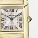 Cartier Tank Française (Ref: WGTA0114) - Bild 7