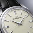 Grand Seiko Elegance (Ref: SBGW301) - Bild 3