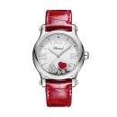 Chopard Happy Hearts (Ref: 278582-3005) - Bild 0