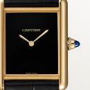 Cartier Tank Louis Cartier (Ref: WGTA0091) - Bild 5