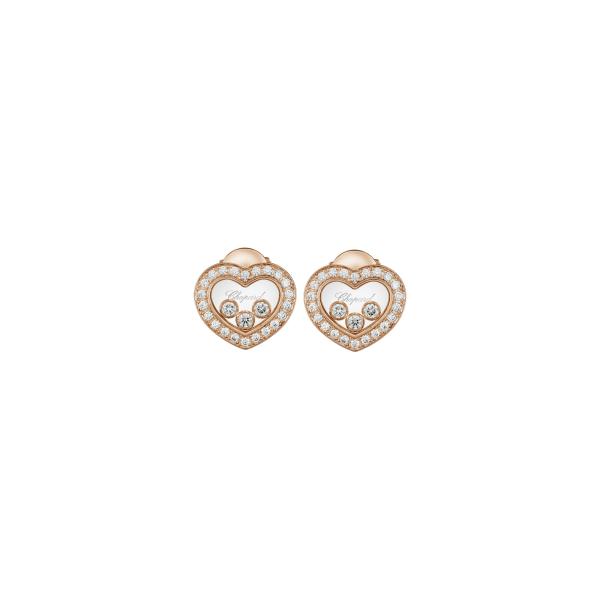 Chopard Happy Diamonds Icons Ohrstecker (Ref: 83A611-5201)