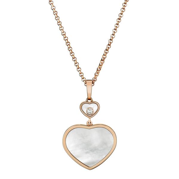 Chopard Happy Hearts Anhänger (Ref: 797482-5301)