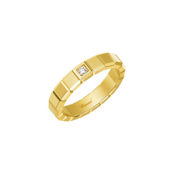 Chopard Ice Cube Ring (Ref: 829834-0069)