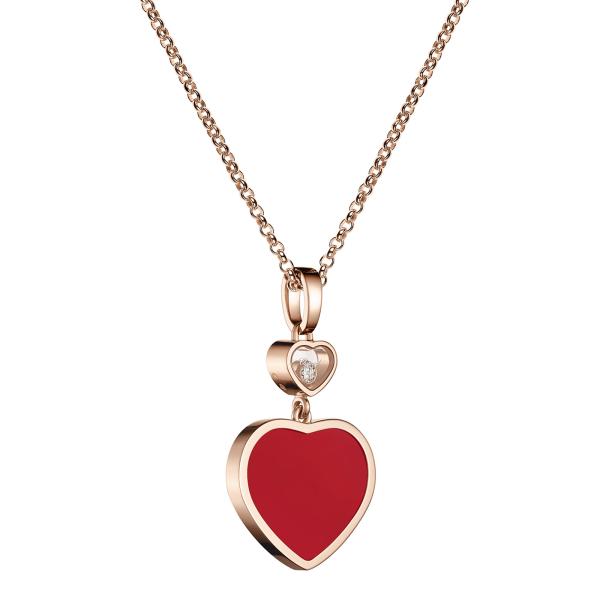 Chopard Happy Hearts Anhänger (Ref: 797482-5820)