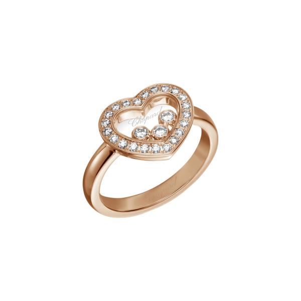 Chopard Happy Diamonds Icons Ring (Ref: 82A611-5200)