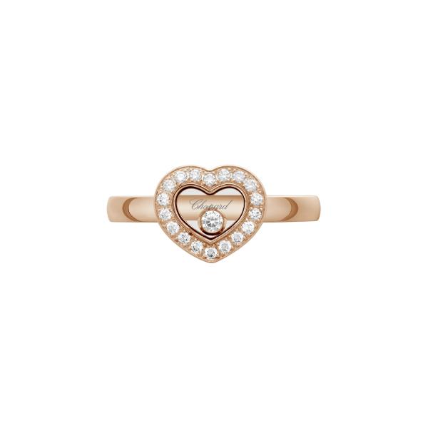 Chopard Happy Diamonds Icons Ring (Ref: 82A054-5200)