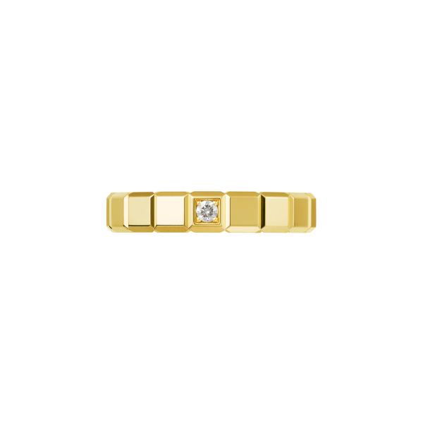 Chopard Ice Cube Ring (Ref: 829834-0069)