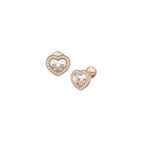 Chopard Happy Diamonds Icons Ohrstecker (Ref: 83A611-5201)