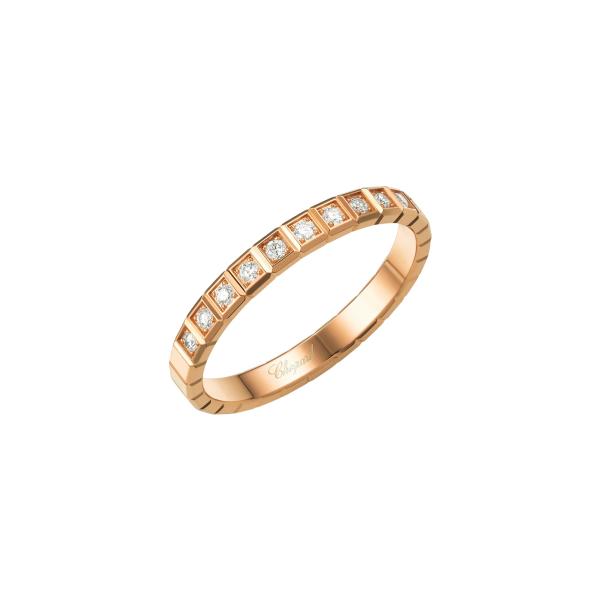 Chopard Ice Cube Ring (Ref: 827702-5259)