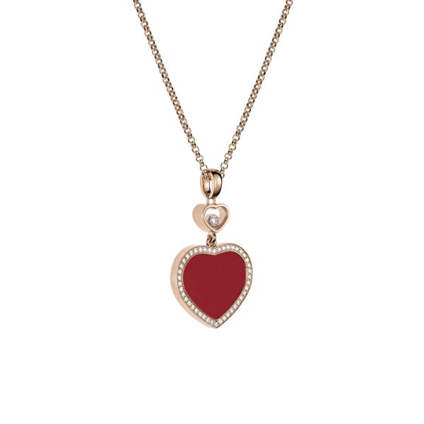 Chopard Happy Hearts Anhänger mit Halskette (Ref: 79A074-5801)