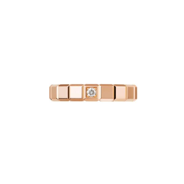 Chopard Ice Cube Ring (Ref: 829834-5069)