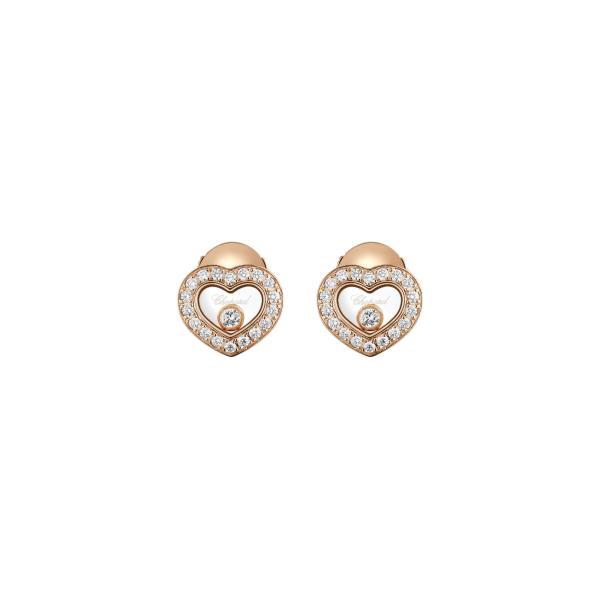 Chopard Happy Diamonds Icons Ohrstecker (Ref: 83A054-5201)