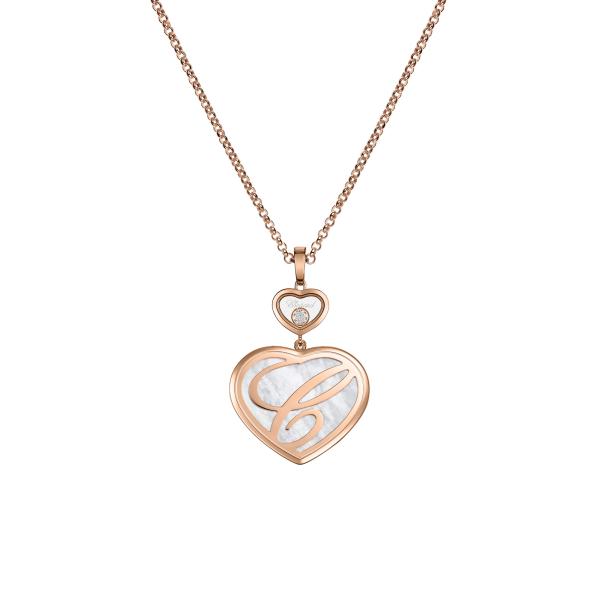 Chopard Happy Hearts Anhänger mit Halskette (Ref: 79A075-5391)