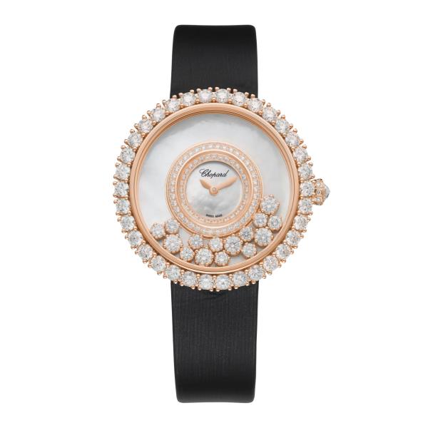 Chopard Happy Diamonds Joaillerie (Ref: 204445-5001)