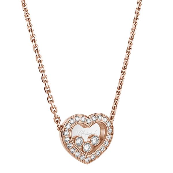 Chopard Happy Diamonds Icons Collier (Ref: 81A611-5201)