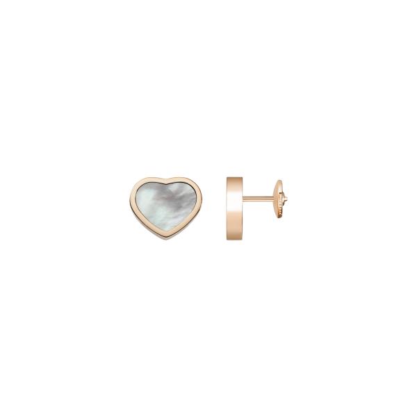 Chopard Happy Hearts Ohrstecker (Ref: 839482-5301)