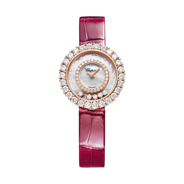 Chopard Happy Diamonds Joaillerie (Ref: 205369-5001)