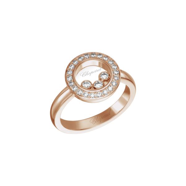 Chopard Happy Diamonds Icons Ring (Ref: 82A018-5200)