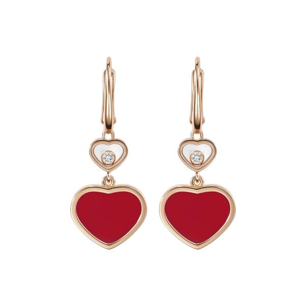 Chopard Happy Hearts Ohrringe (Ref: 837482-5820)