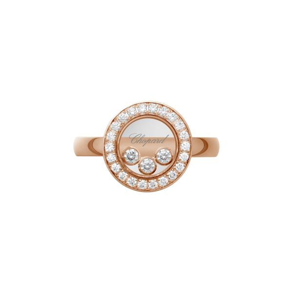 Chopard Happy Diamonds Icons Ring (Ref: 82A018-5200)