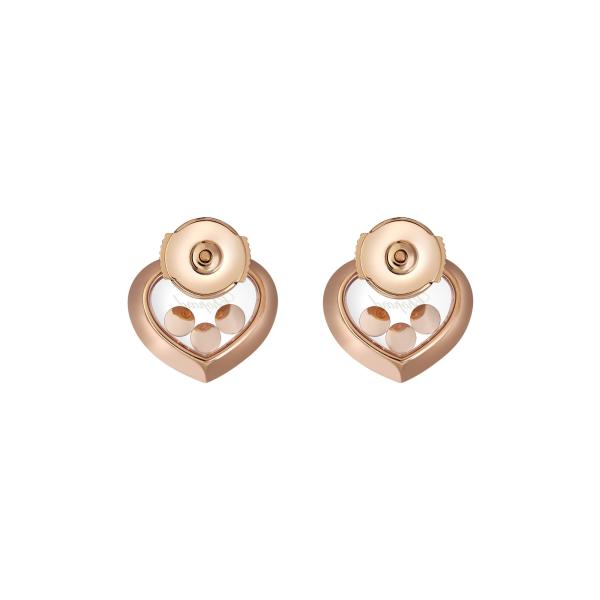 Chopard Happy Diamonds Icons Ohrstecker (Ref: 83A611-5001)