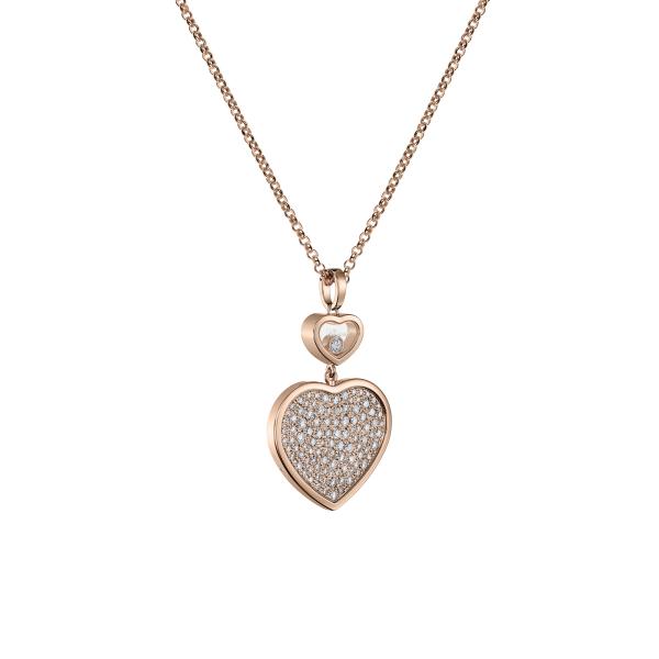 Chopard Happy Hearts Anhänger mit Halskette (Ref: 79A075-5901)