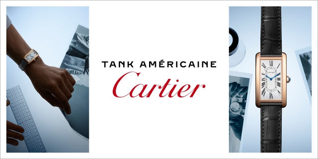 2024-Cartier-Tank-Banner-Mobil 